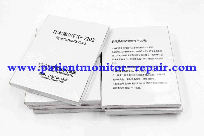 日本FuTian FX-7202医療記録のペーパー標準:110x140-150P