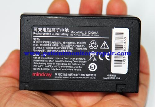 Mindray BeneView T1の忍耐強いモニター電池モデル:LI12I01A （DC 7.4V 2300mAh）