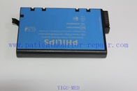 MP5 MX450の忍耐強いモニター電池ME202EK多用性があるPN 989801394514のリチウム イオン電池の細胞