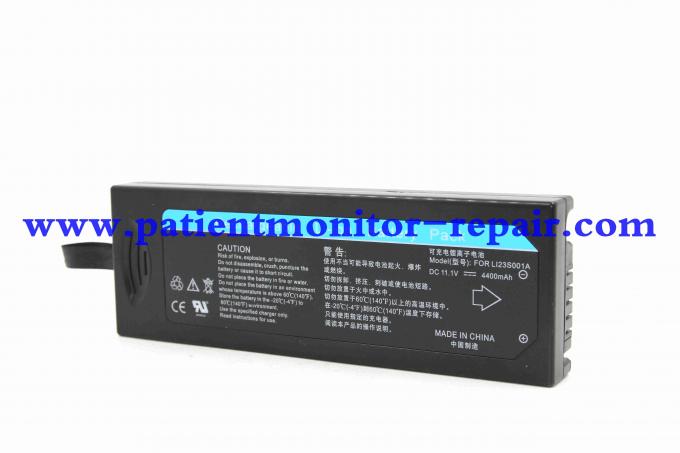 フィリップスIntelliVue MP2 X2の忍耐強いモニター電池M4607A REF 989803148701 （11.1V 1600mAh 17