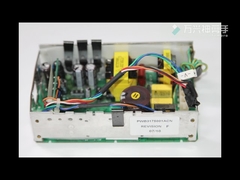 M4735A 除細動器のスペアパーツ