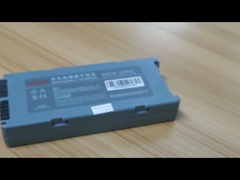 詳細: Mindray BeneHeart D1 D2 D3 除細動器用のオリジナル医療機器バッテリー