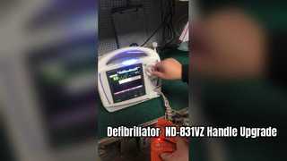 日本光電 tec-5621k パドル ND 831V 除細動器ハンドルのレビュー