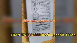Edan TWSLB 003 患者モニターのバッテリー交換ガイド