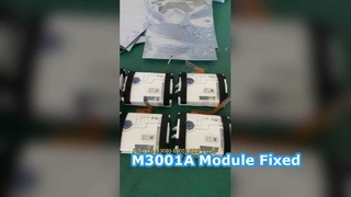 M3001A IBP モジュールの修理と交換
