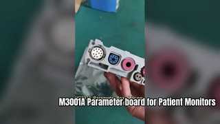 M3001A 患者モニター用パラメータボード