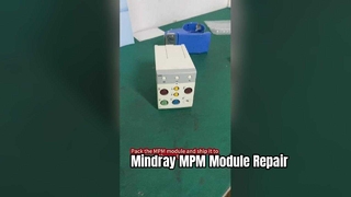 Mindray MPM プラチナ モジュールの修理とサービス