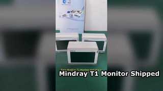 Mindray T1 モニターの梱包と発送