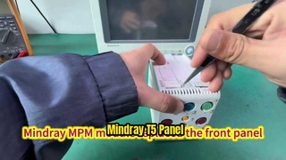 Mindray T5 患者モニター部分のフロント パネル カバー