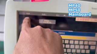 あなたのための病院施設部品用 MP40 MP50 患者モニター モジュール ラック メインボードを紹介します。