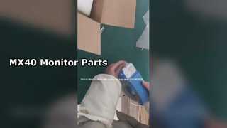 詳細: 医療交換コンポーネント Intellivue MX40 患者モニター