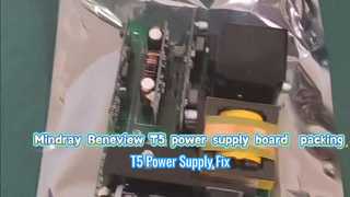 Mindray T5 電源 PN 6802-30-66651 修理交換