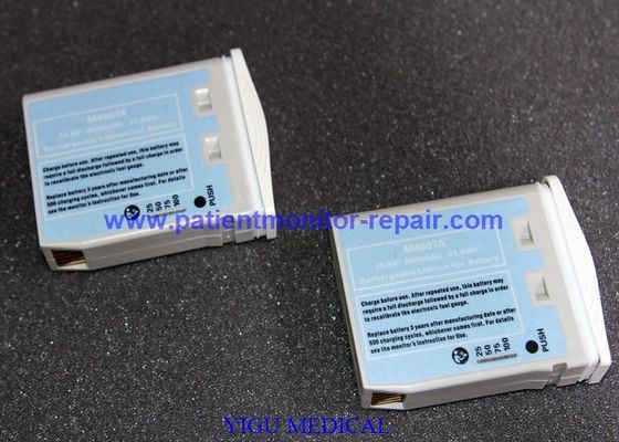OEM Compatible MP2 X2 Patient Monitor Battery with 90 Days Warranty in Good Condition