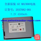 MAC800 ECG 電池 7.2V 4500mAh 33Wh PN2037082-001 GE の原物