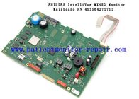 フィリップスIntelliVue MX450 Mainboard PN 453564271711のためのMX450忍耐強いモニターのマザーボード
