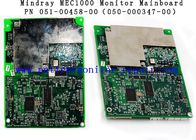 Mindray MEC1000の忍耐強いモニターのMainboardの部品番号051-00458-00 （050-000347-00）