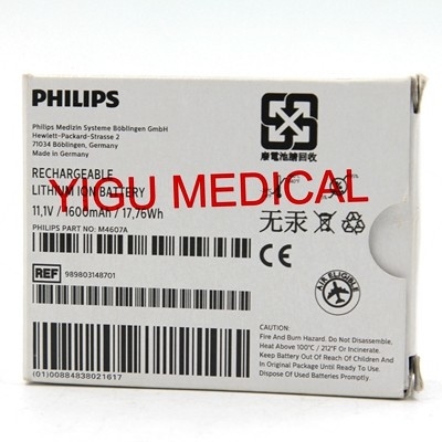 High Capacity 11.1V 1600mAh 17.76Wh Patient Monitor Battery For IntelliVue MP2 X2 Patient Monitor M4607A REF 989803148701