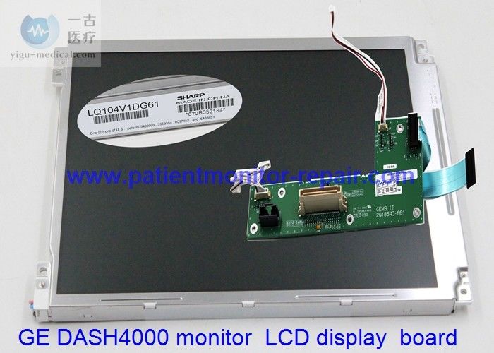 GE DASH4000の忍耐強いモニターの修理部品LCDの表示画面鋭いPN LQ104V1DG61